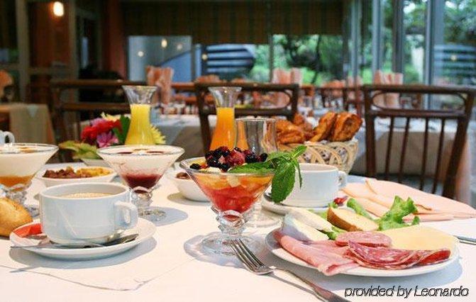 Отель Ibis Styles Paris Saint Ouen Ресторан фото